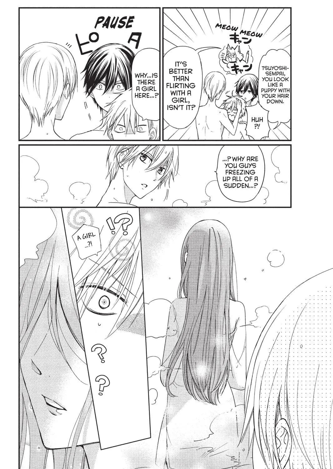 Read Aoba-kun