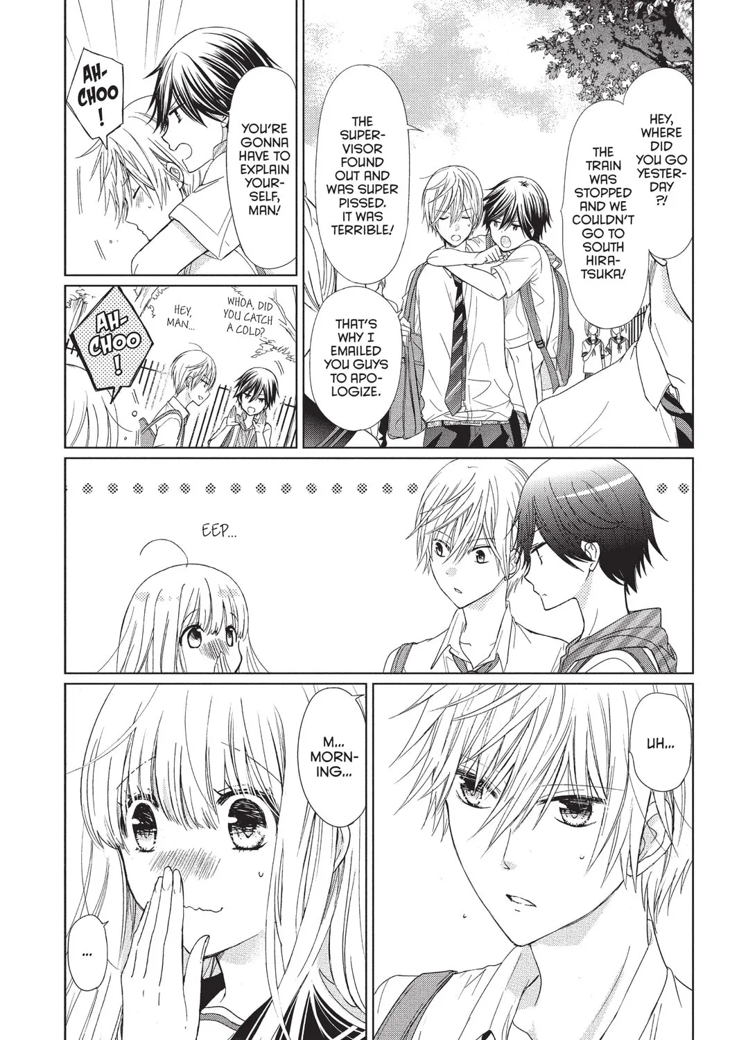 Read Aoba-kun