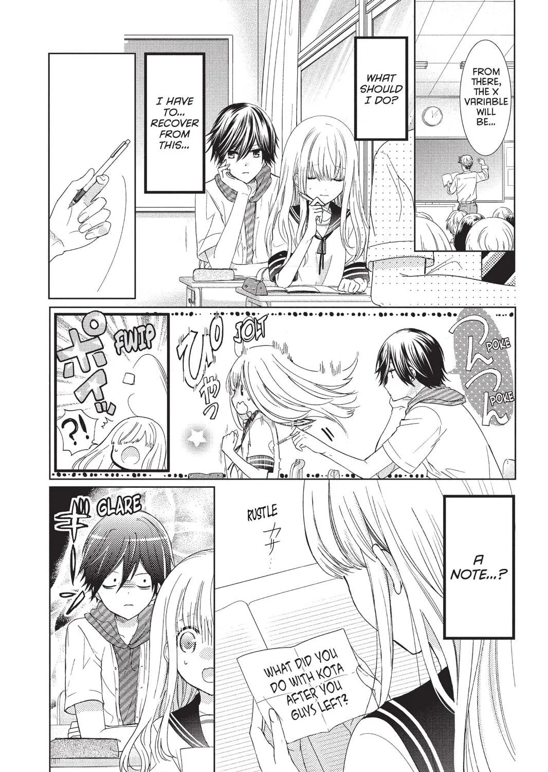 Read Aoba-kun