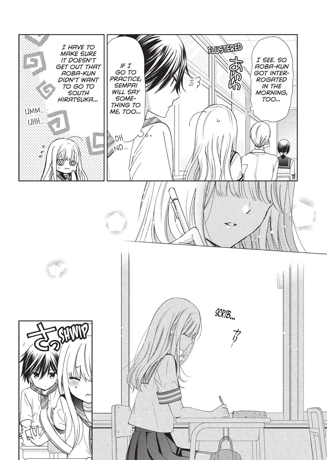 Read Aoba-kun