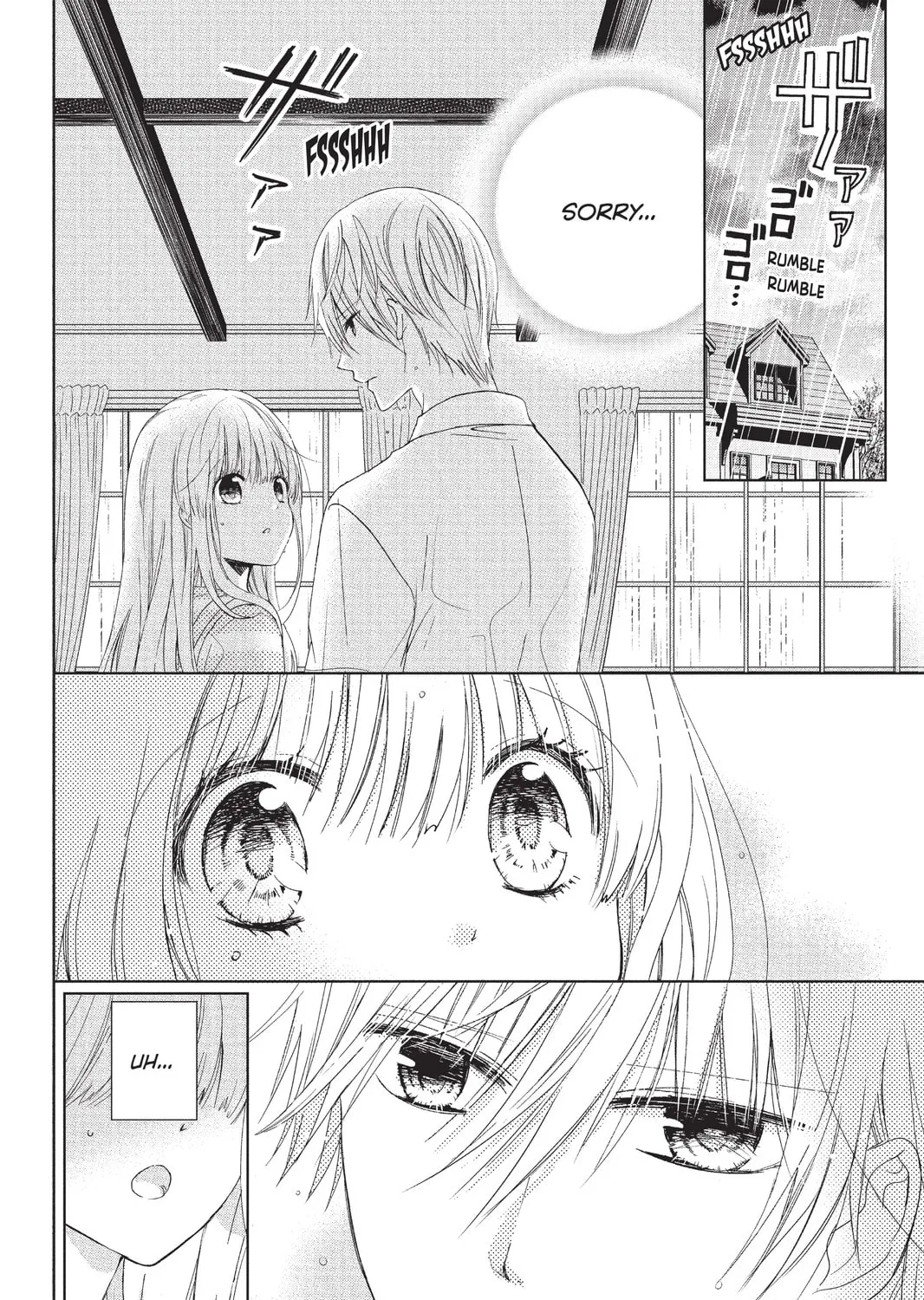 Read Aoba-kun