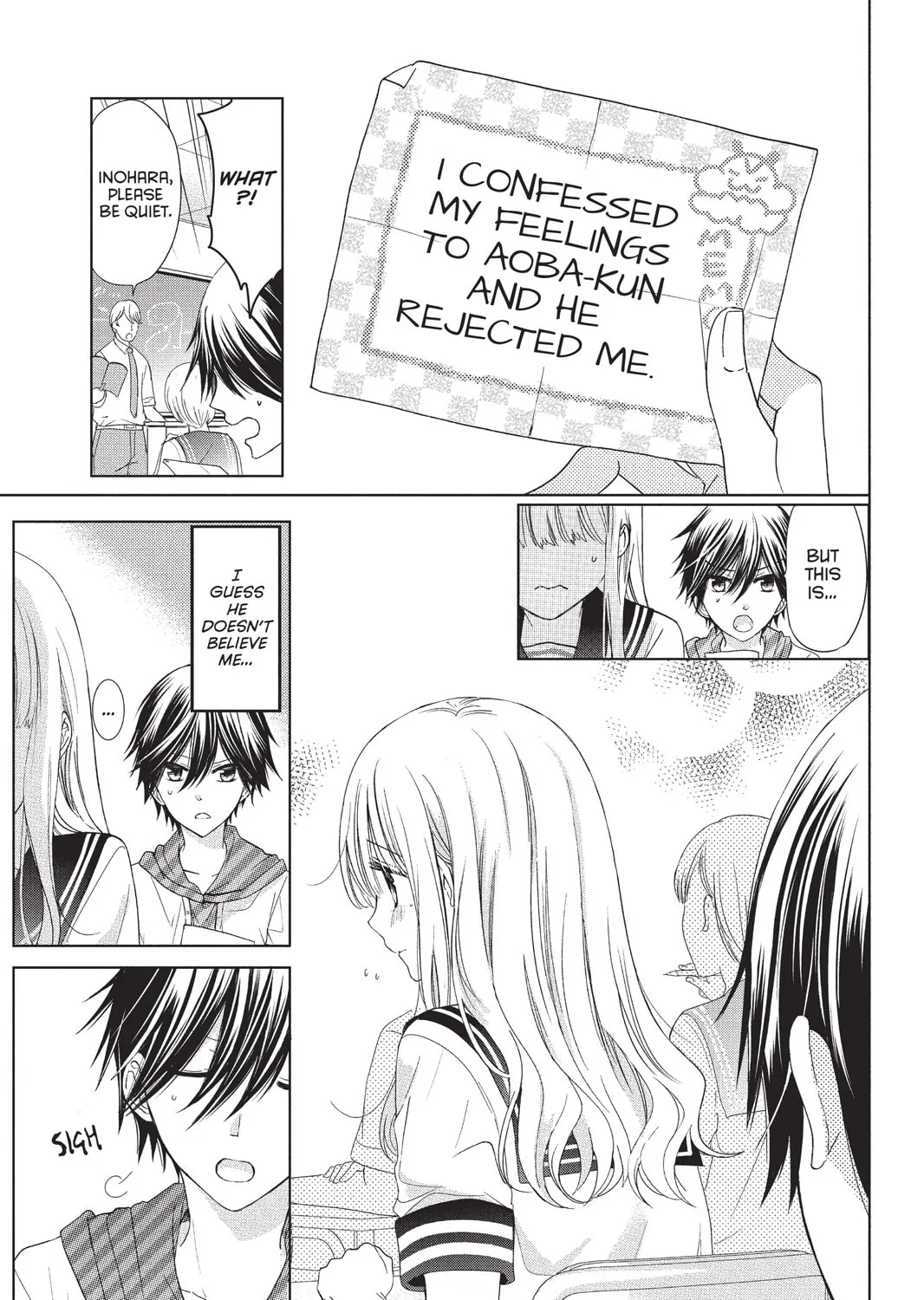 Read Aoba-kun