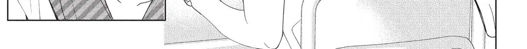 Read Aoba-kun