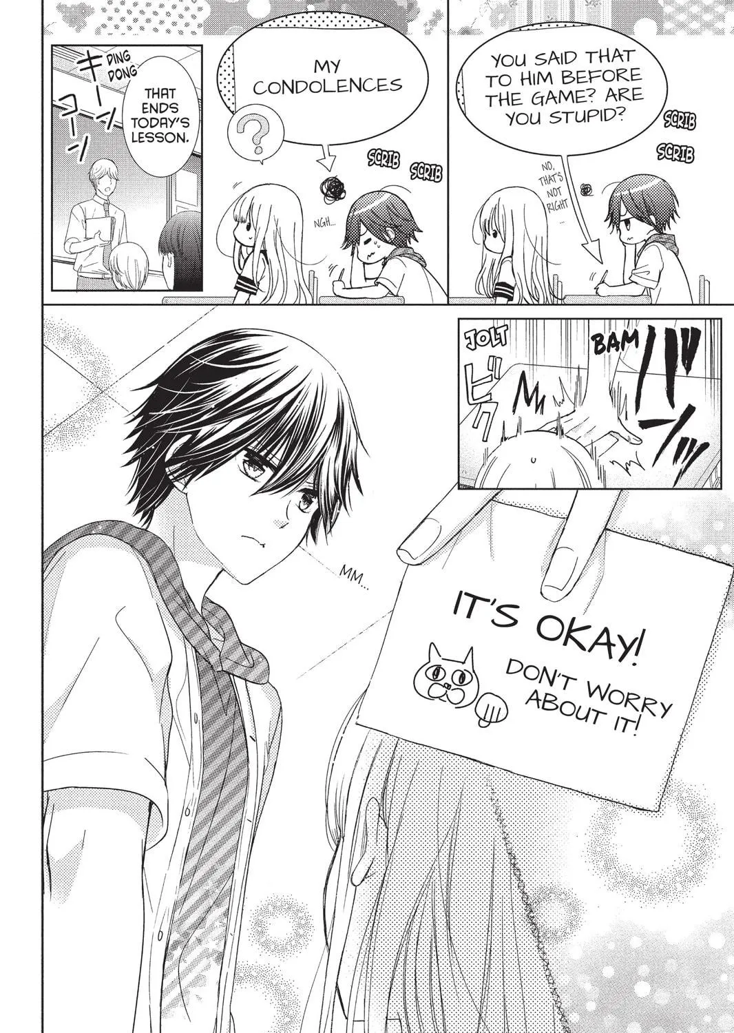 Read Aoba-kun