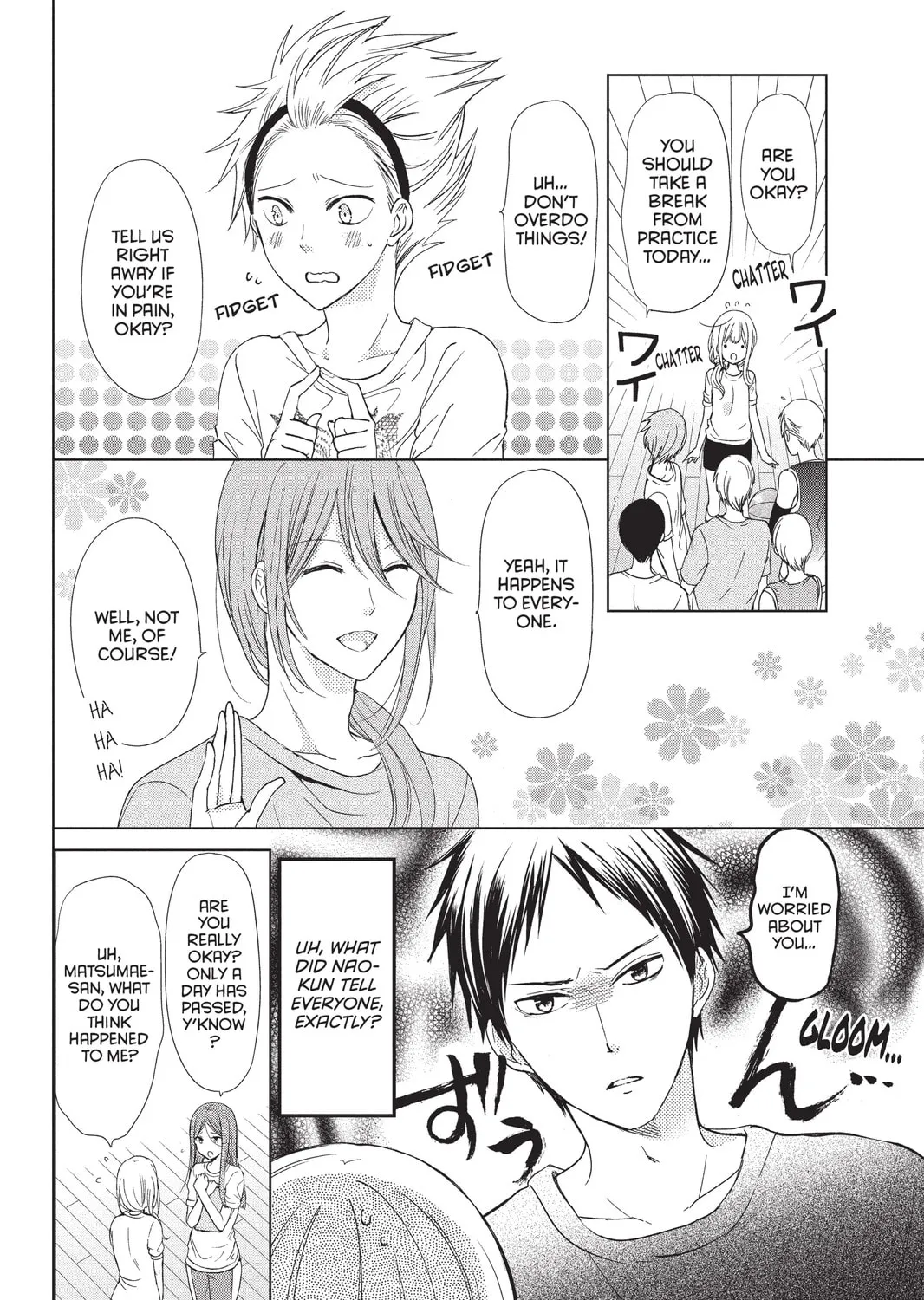 Read Aoba-kun