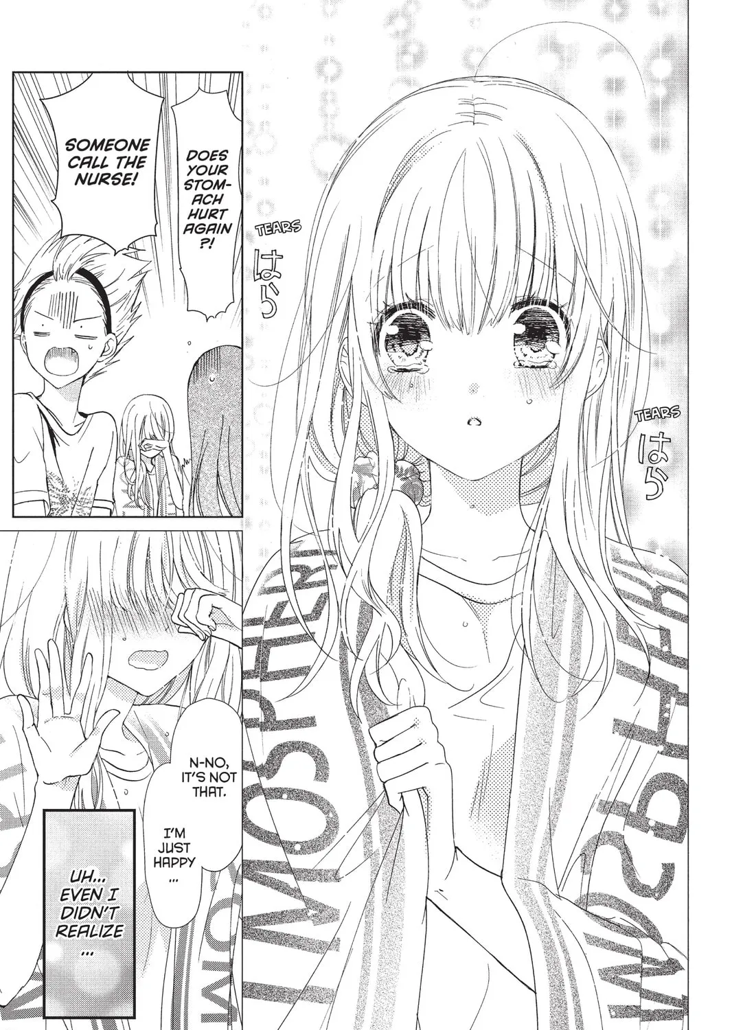 Read Aoba-kun