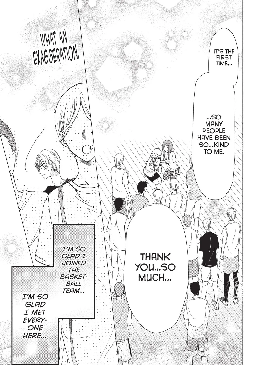 Read Aoba-kun