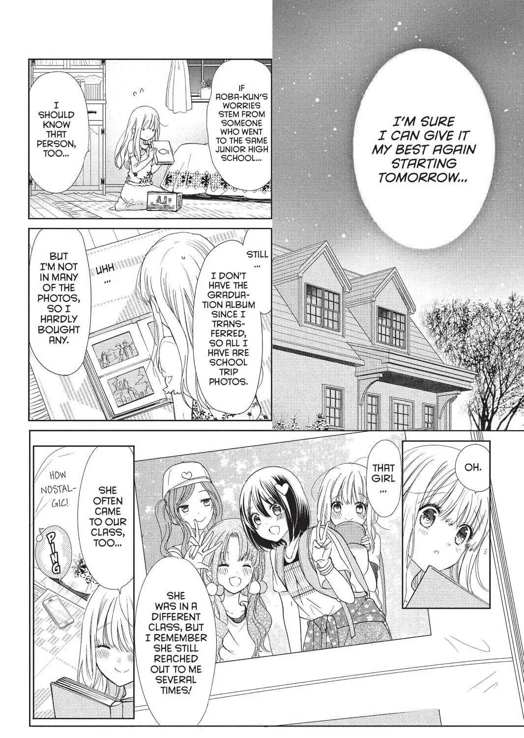 Read Aoba-kun