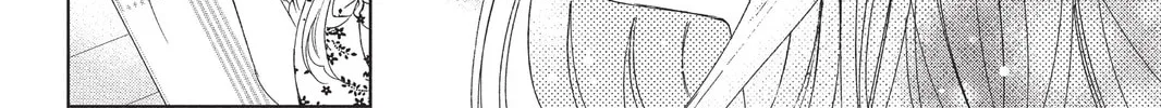 Read Aoba-kun