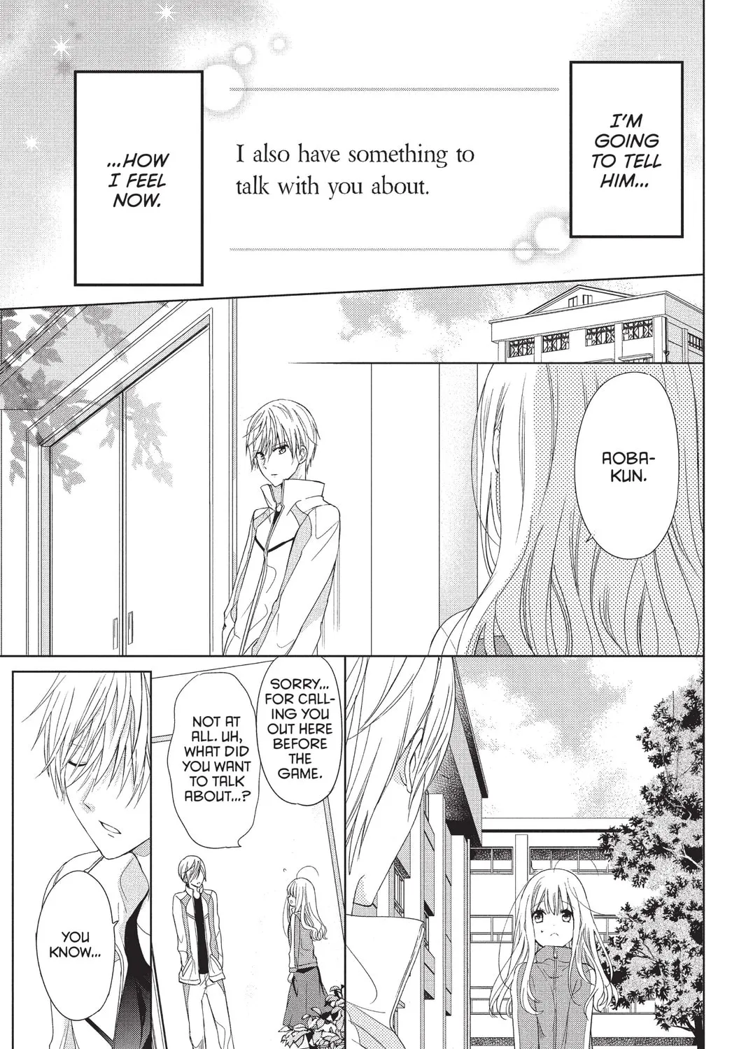 Read Aoba-kun