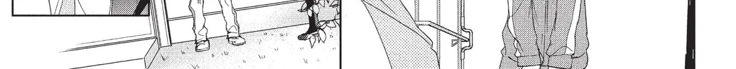 Read Aoba-kun