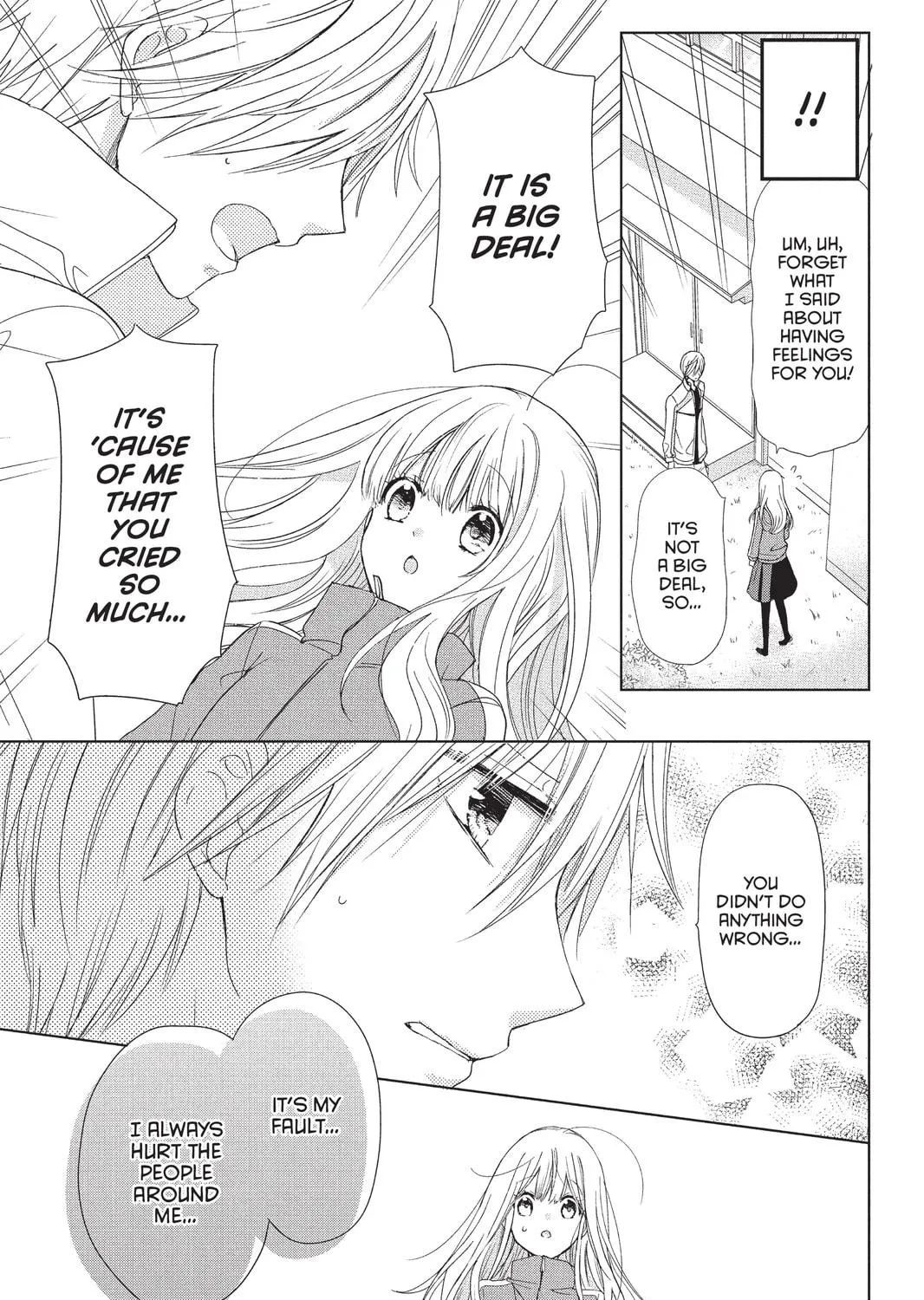 Read Aoba-kun