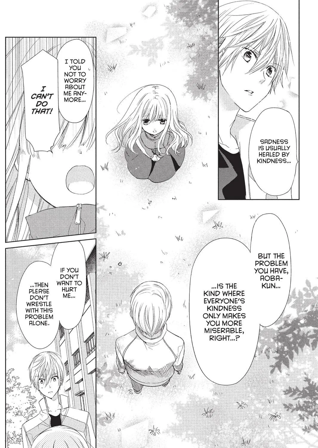 Read Aoba-kun