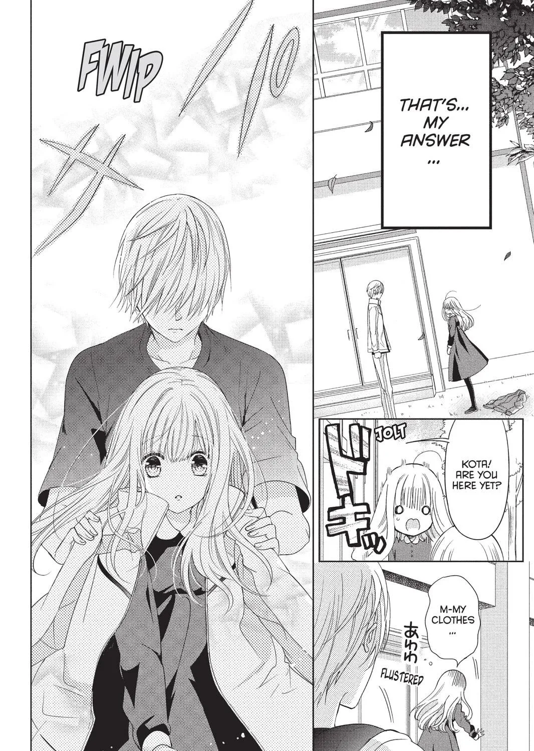 Read Aoba-kun
