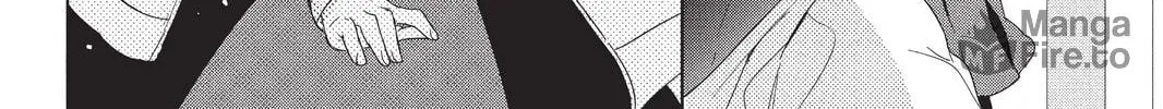 Read Aoba-kun