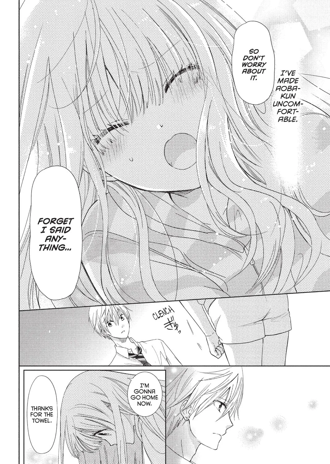 Read Aoba-kun