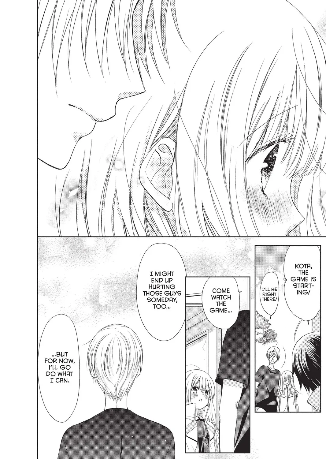 Read Aoba-kun
