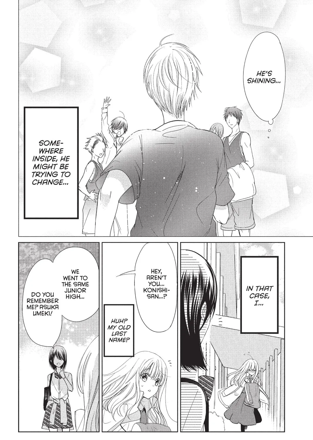 Read Aoba-kun
