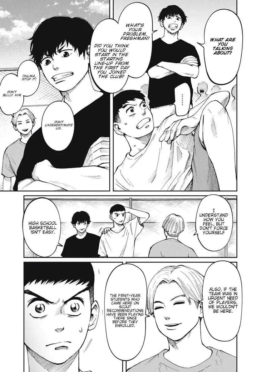 Aoba no Basket Chapter 2 page 11 - 