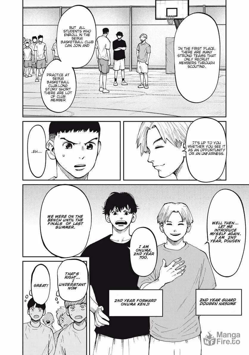 Aoba no Basket Chapter 2 page 12 - 