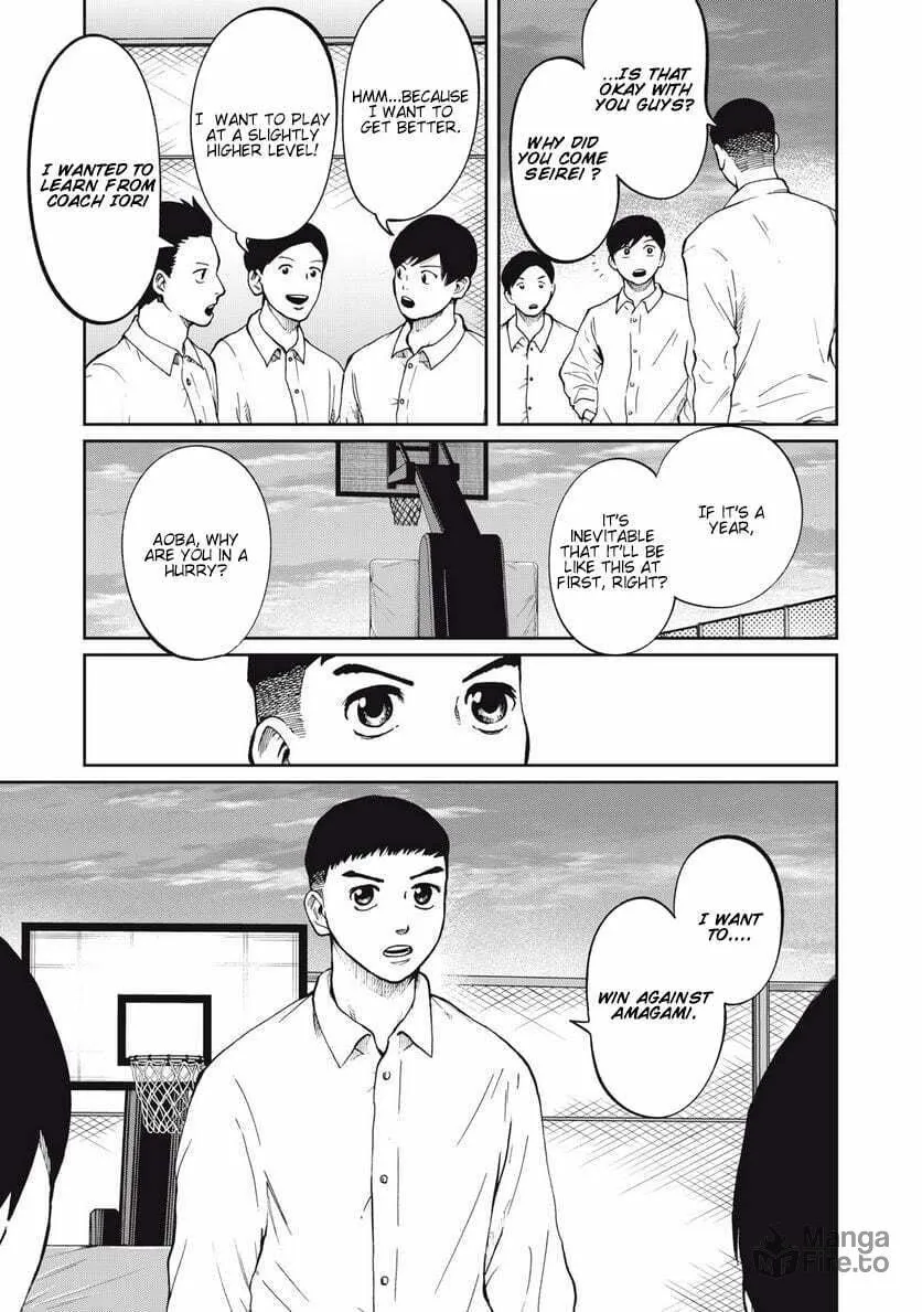 Aoba no Basket Chapter 2 page 15 - 