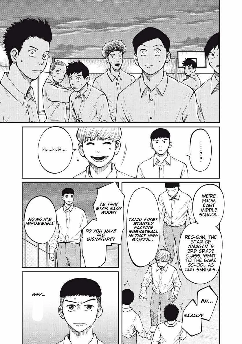 Aoba no Basket Chapter 2 page 17 - 