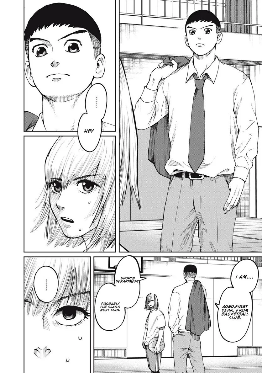 Aoba no Basket Chapter 2 page 22 - 