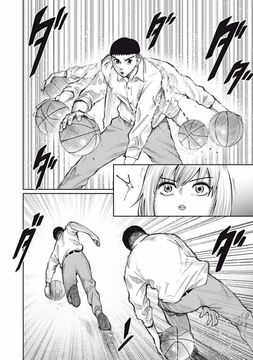 Aoba no Basket Chapter 2 page 26 - 