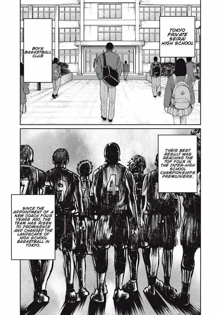 Aoba no Basket Chapter 2 page 4 - 