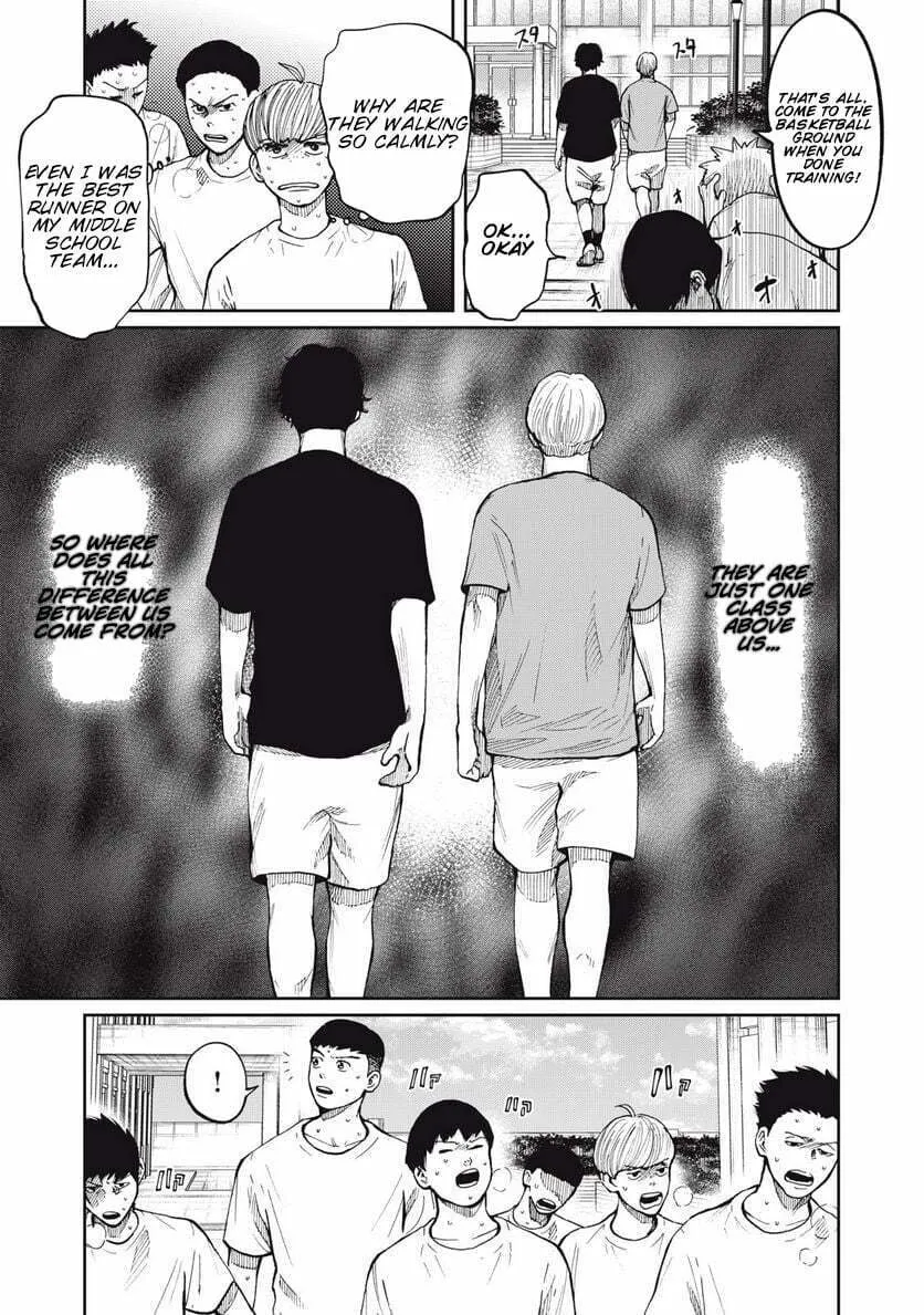 Aoba no Basket Chapter 2 page 7 - 
