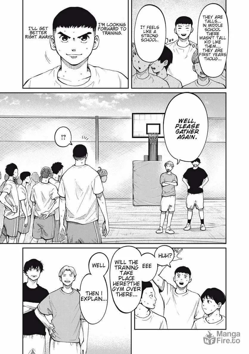 Aoba no Basket Chapter 2 page 9 - 