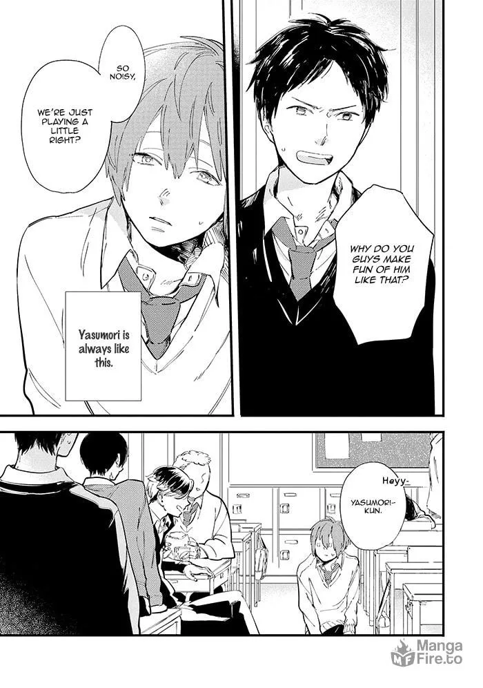 Read Aoharu Cynical chapter 1 image 11 on Lezhin