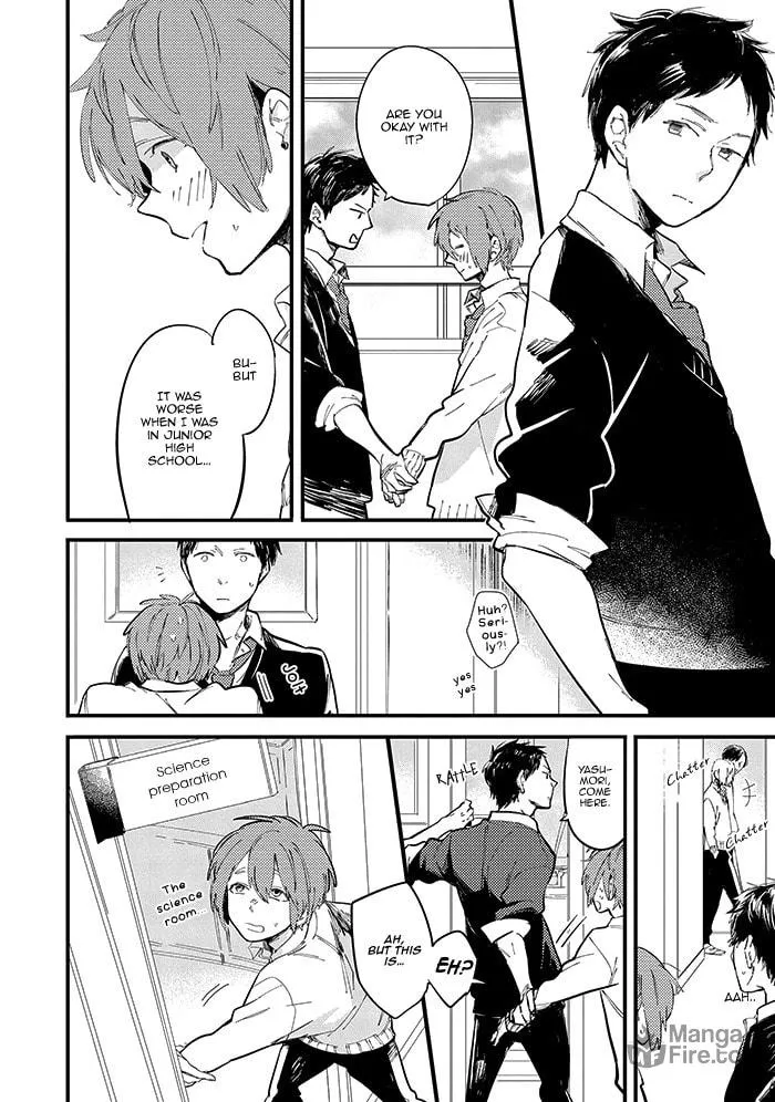 Read Aoharu Cynical chapter 1 image 14 on Lezhin