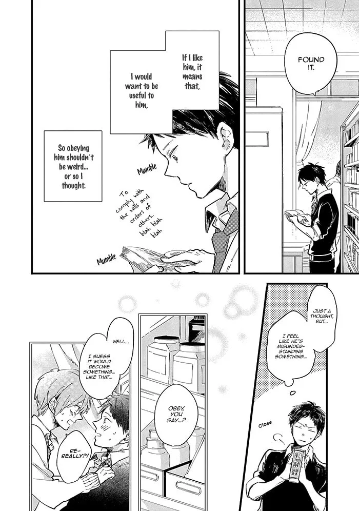 Read Aoharu Cynical chapter 1 image 18 on Lezhin