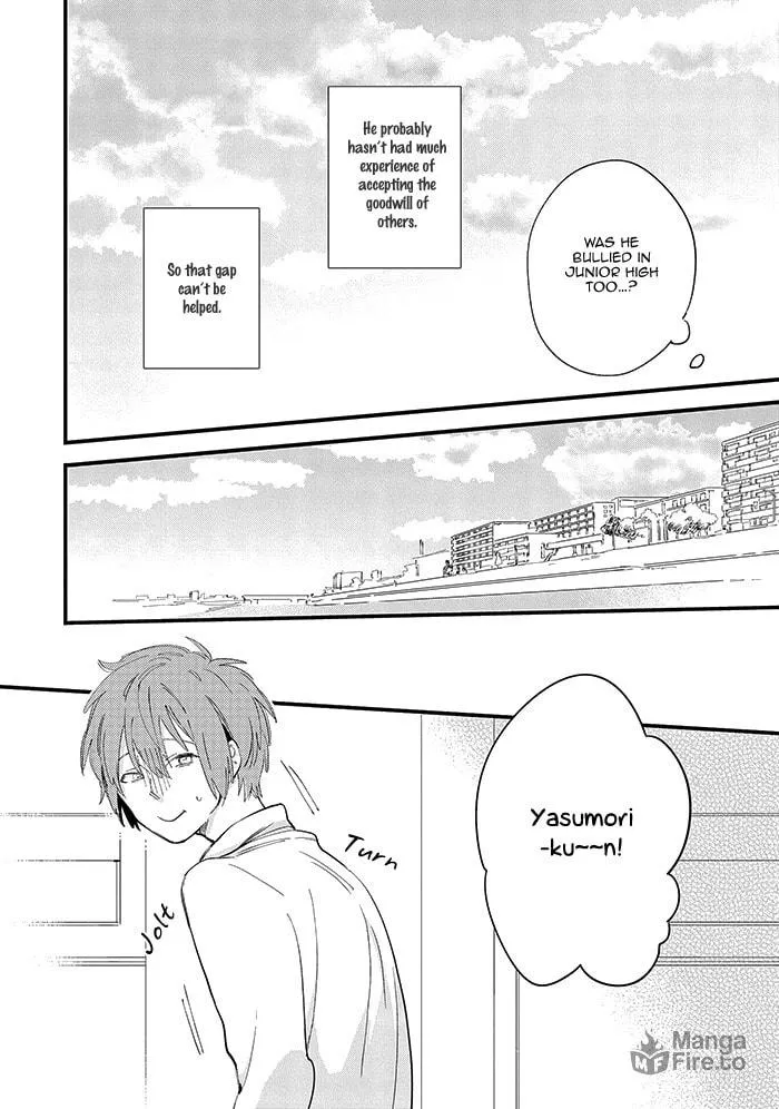 Read Aoharu Cynical chapter 1 image 24 on Lezhin
