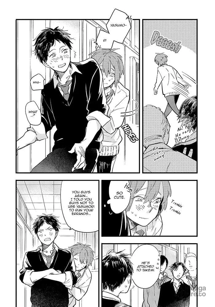 Read Aoharu Cynical chapter 1 image 26 on Lezhin