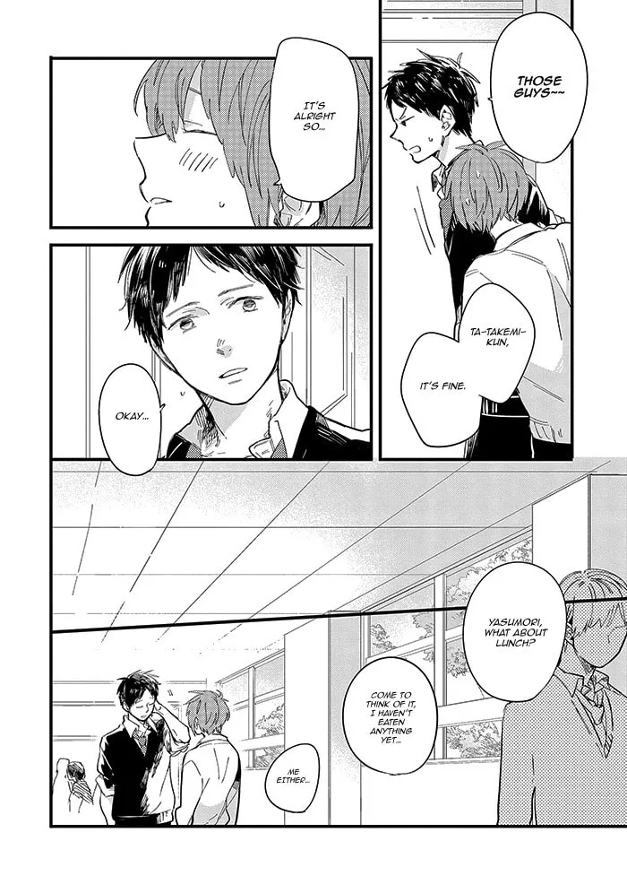 Read Aoharu Cynical chapter 1 image 28 on Lezhin