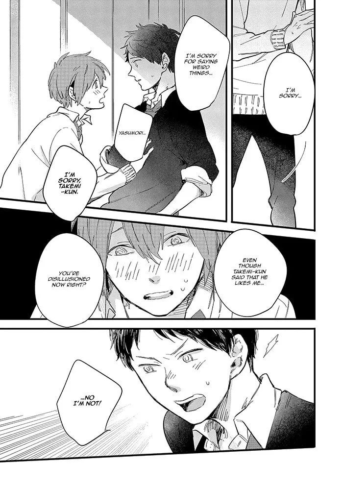 Read Aoharu Cynical chapter 1 image 30 on Lezhin