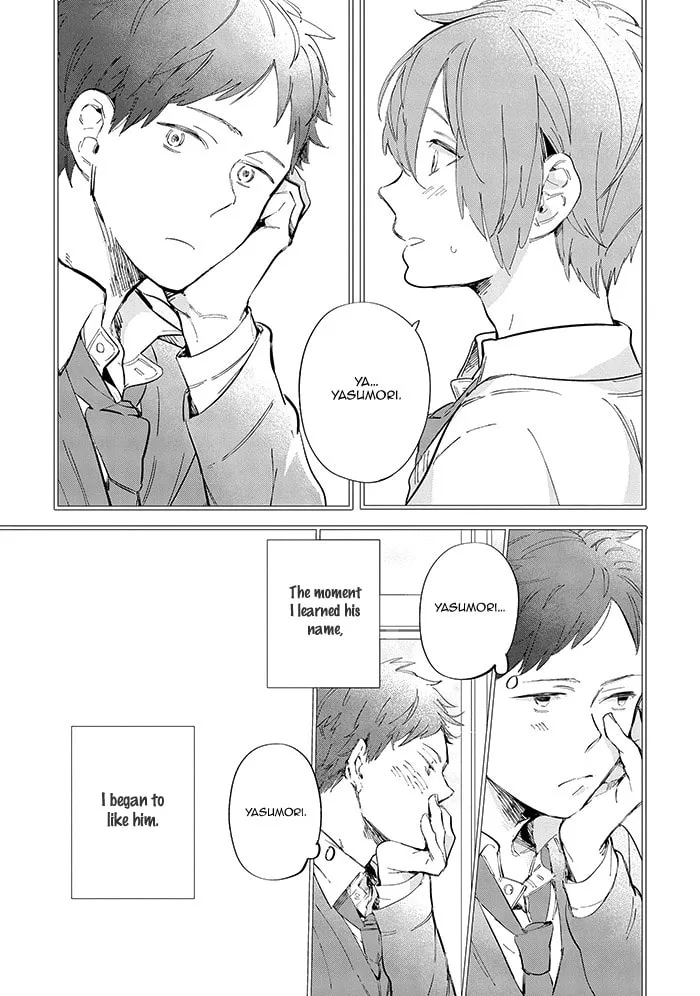 Read Aoharu Cynical chapter 1 image 7 on Lezhin