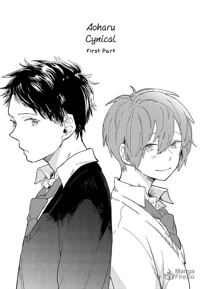 Read Aoharu Cynical chapter 1 image 8 on Lezhin