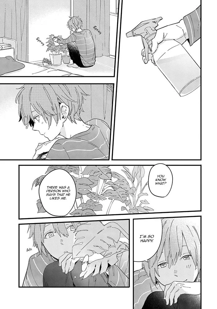 Read Aoharu Cynical chapter 2 image 10 on Lezhin