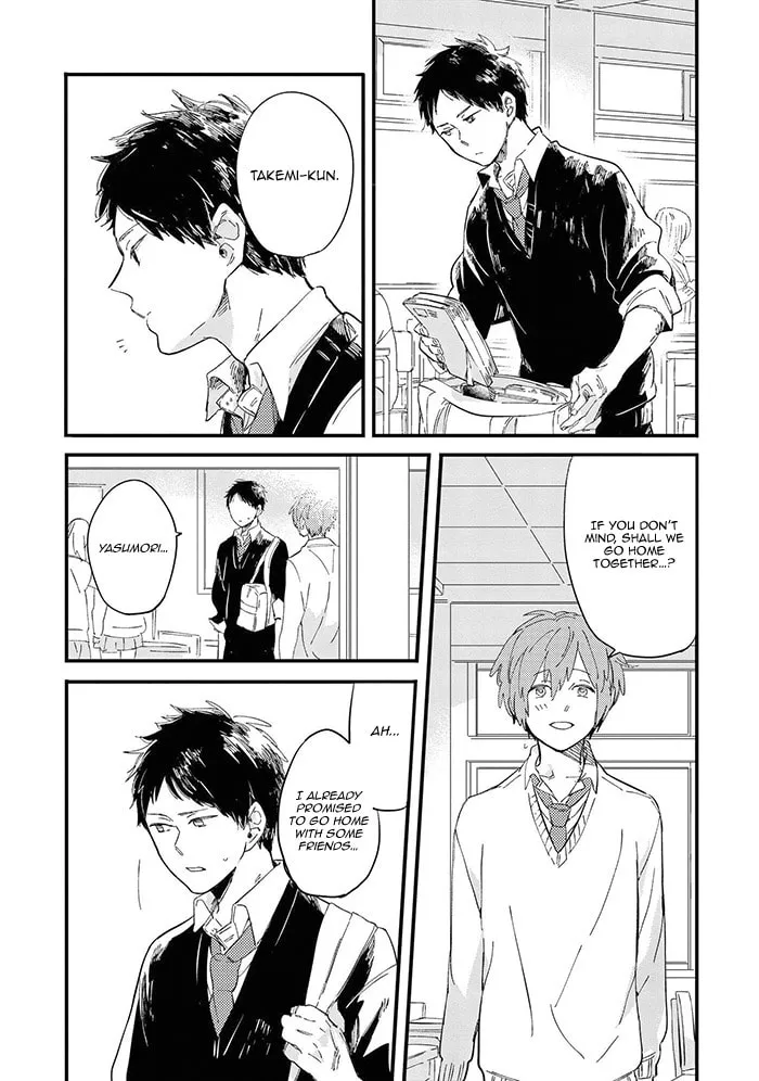 Read Aoharu Cynical chapter 2 image 16 on Lezhin