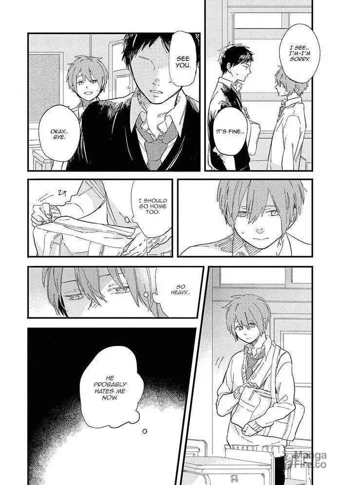 Read Aoharu Cynical chapter 2 image 17 on Lezhin