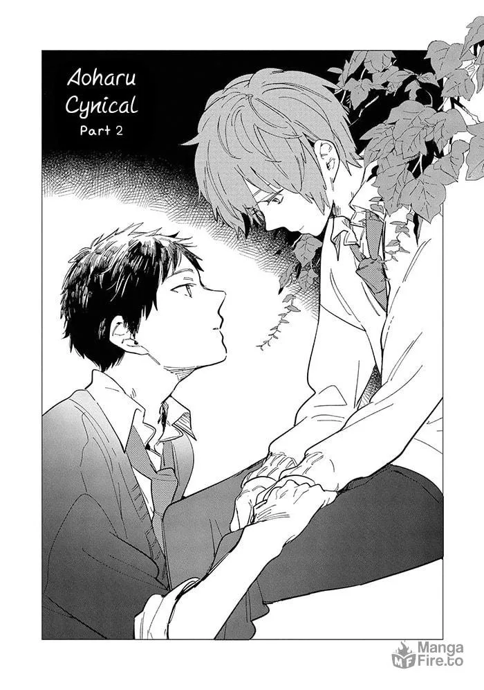 Read Aoharu Cynical chapter 2 image 2 on Lezhin