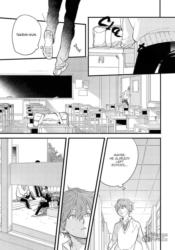 Read Aoharu Cynical chapter 2 image 20 on Lezhin