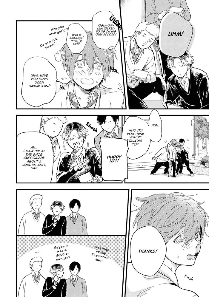 Read Aoharu Cynical chapter 2 image 21 on Lezhin