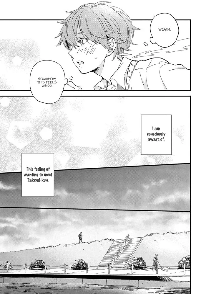 Read Aoharu Cynical chapter 2 image 22 on Lezhin