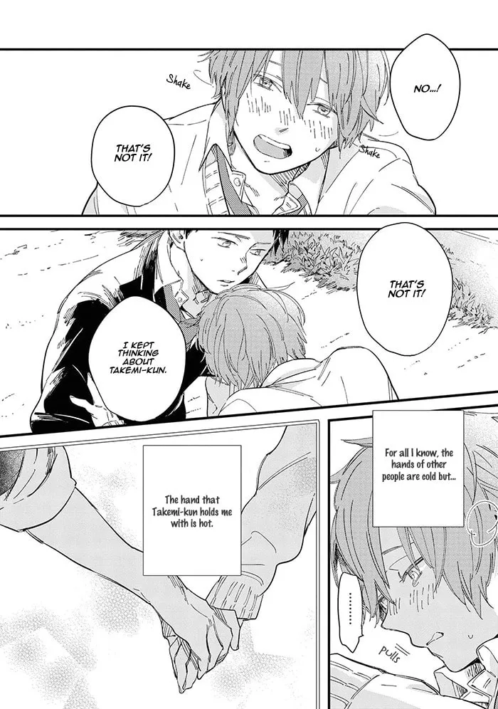 Read Aoharu Cynical chapter 2 image 25 on Lezhin