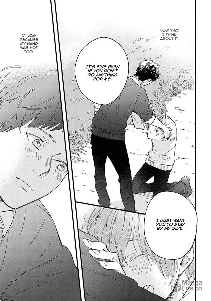 Read Aoharu Cynical chapter 2 image 26 on Lezhin