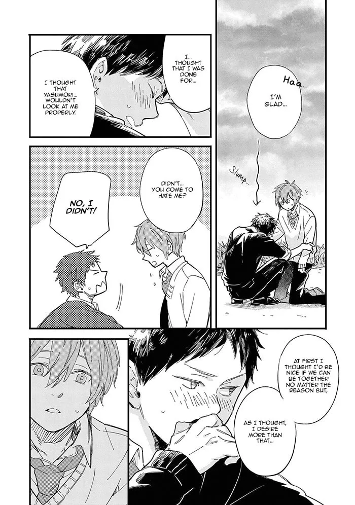 Read Aoharu Cynical chapter 2 image 27 on Lezhin